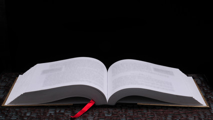 有关将心比心的名人事例