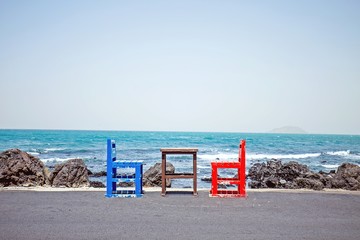 龙岗东珠学校学费多少