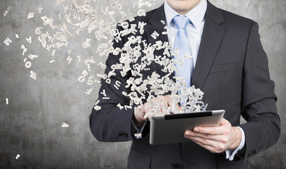 人生各个年龄段的叫法